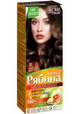 Стойка крем-краска для волос Рябина №141 Шоколадный, 133 мл